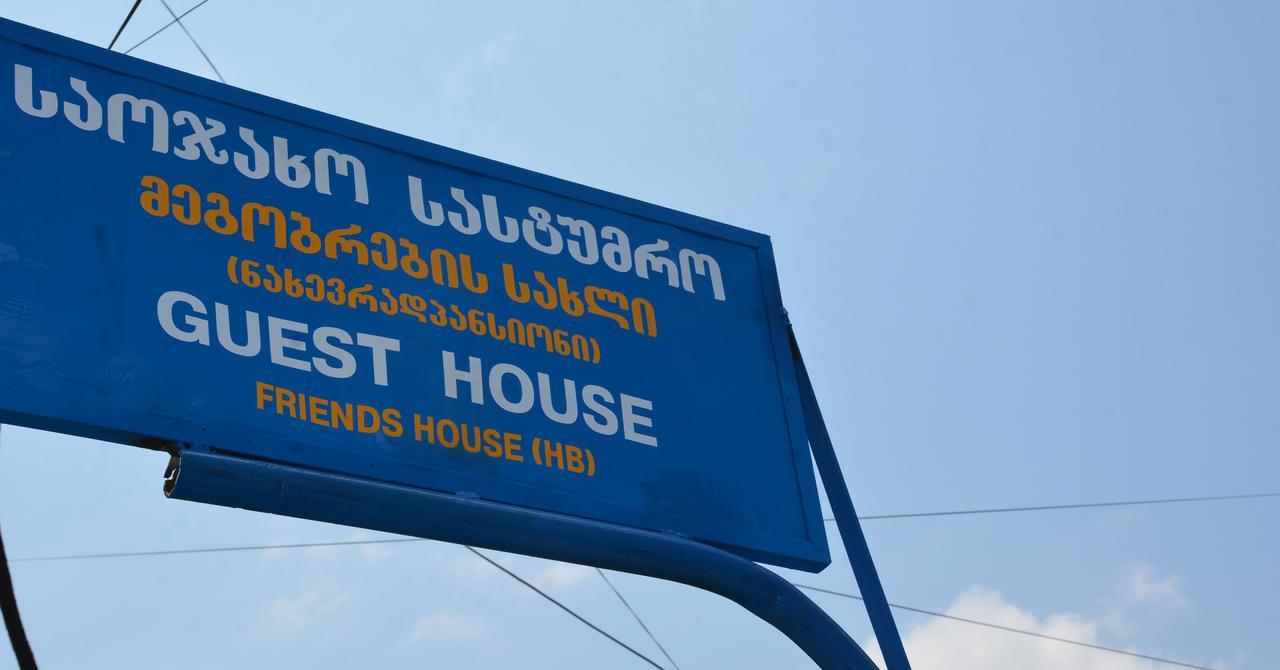 Hotel Friends House Kutaissi Exterior foto